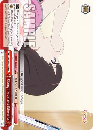Closing The Distance Between Us SHS/W98-E084 CC, Saekano the Movie: Finale