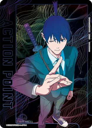 Action Point Card (AP04), UE22BT: CHAINSAW MAN
