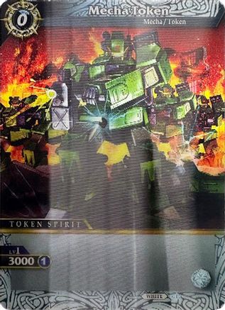 Mecha Token (Lenticular), Aquatic Invaders