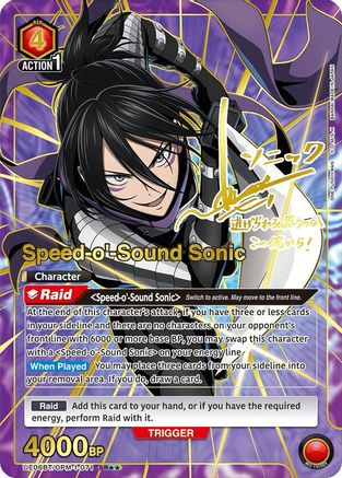 Speed-o'-Sound Sonic (071) (SR**), UE06BT: One Punch Man