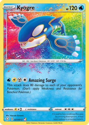Kyogre 021/072, Shining Fates