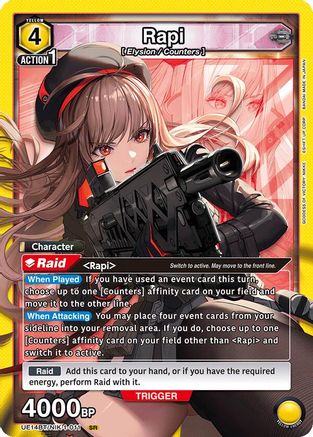 Rapi (011) UE14BT/NIK-1-011, UE14BT: GODDESS OF VICTORY: NIKKE
