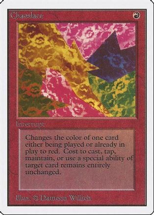 Chaoslace, Unlimited Edition