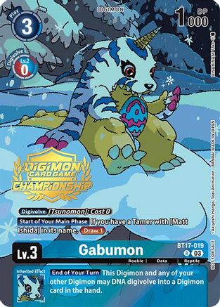 Gabumon (Championship 2024 Tamers Pack), Secret Crisis