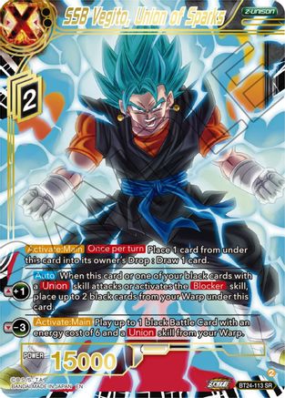 SSB Vegito, Union of Sparks, Beyond Generations