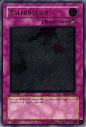 Malfunction (UTR) SOI-EN060, Shadow of Infinity