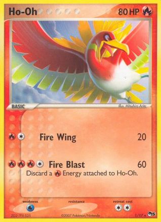 Ho-Oh 001/017, POP Series 5