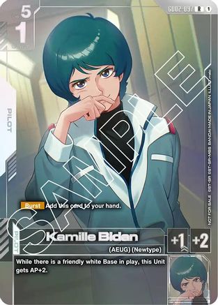 Kamille Bidan (Newtype Challenge 2025 Mission 2), Gundam Promotional Cards
