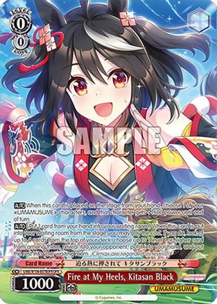 Fire at My Heels, Kitasan Black (OFR), Umamusume: Pretty Derby