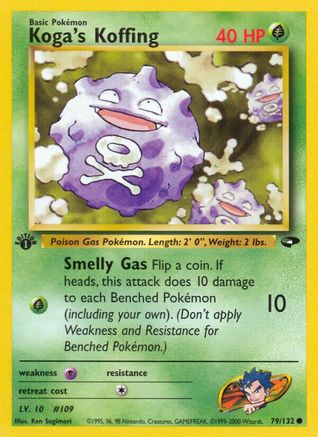 Koga's Koffing (79) 079/132, Gym Challenge