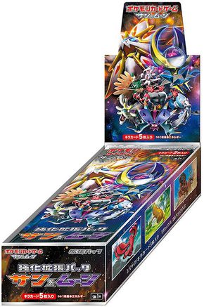 Sun & Moon Booster Box, SM1+: Sun & Moon