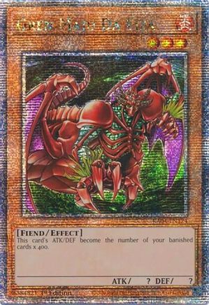 Gren Maju Da Eiza (Quarter Century Secret Rare), Quarter Century Stampede