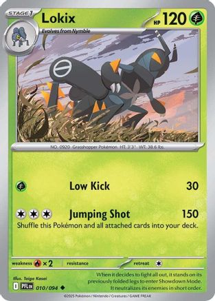 Lokix 010/094, ME02: Phantasmal Flames