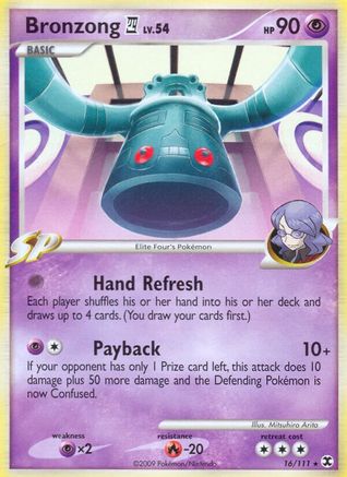 Bronzong E4 16/111, Rising Rivals
