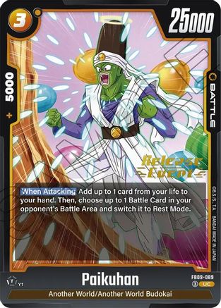 Paikuhan FB09-089, Dual Evolution Release Event Cards