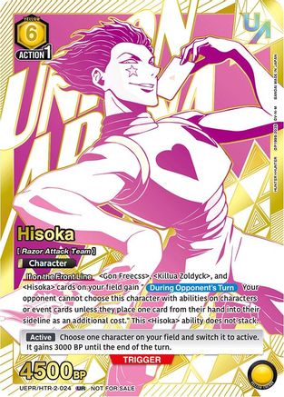 Hisoka (024), Union Arena Promotion Cards