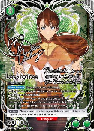 Lee Joohee (051) (SR**), UE17BT: SOLO LEVELING