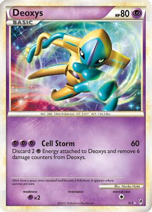 Deoxys (Shiny), Call of Legends