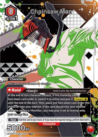 Chainsaw Man (048) (SR*) (Box Topper Silver Foil) UE22BT/CSM-1-048, UE22BT: CHAINSAW MAN