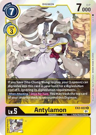 Antylamon EX2-022 R, Digital Hazard