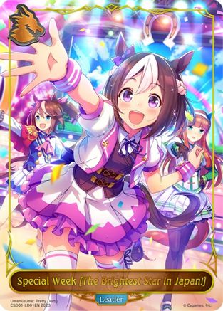 Special Week [The Brightest Star in Japan!], CSD01: Ready, Set, Umamusume!