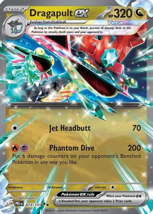 Dragapult ex 073/131, SV: Prismatic Evolutions