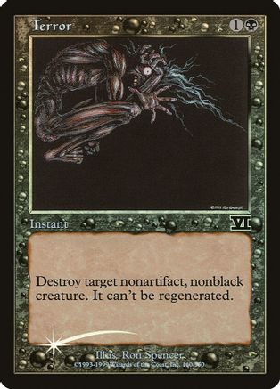 Terror 160, FNM Promos