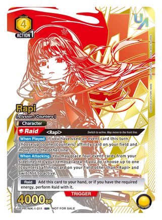 Rapi (011), Union Arena Promotion Cards