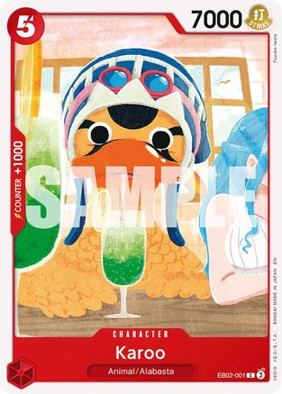 Karoo, Extra Booster: Anime 25th Collection