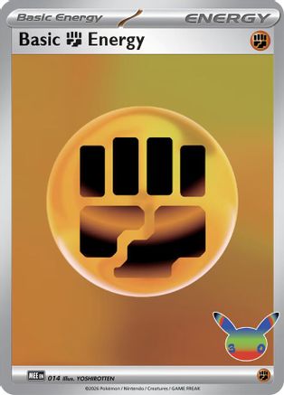 Basic Fighting Energy - 014 (30th Celebration) 014, MEE: Mega Evolution Energies