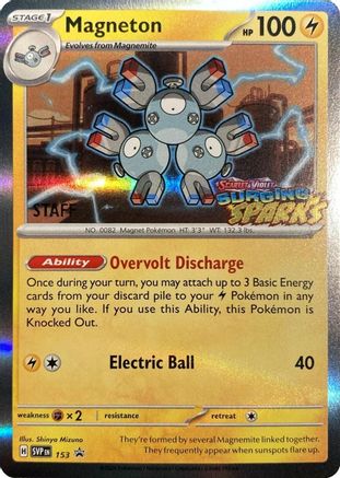 Magneton - 153 (Staff) 153, SV: Scarlet & Violet Promo Cards