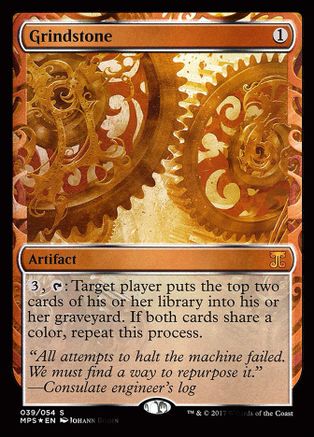 Grindstone 39, Masterpiece Series: Kaladesh Inventions