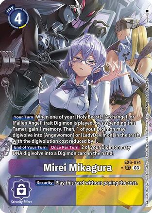 Mirei Mikagura (Alternate Art), Infernal Ascension