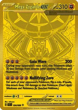 Mega Zygarde ex 124/088, ME03: Perfect Order