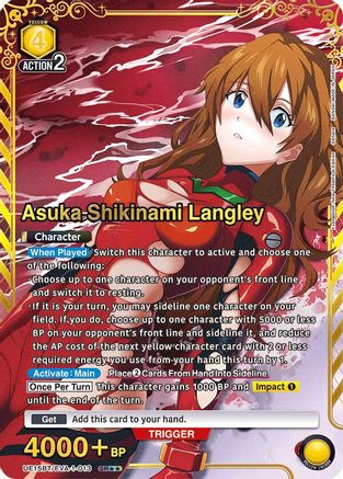 Asuka Shikinami Langley (013) (SR**) UE15BT/EVA-1-013, UE15BT: Evangelion: New Theatrical Edition