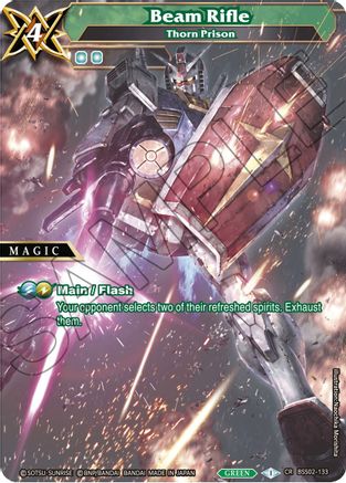 Beam Rifle - Thorn Prison BSS02-133, False Gods
