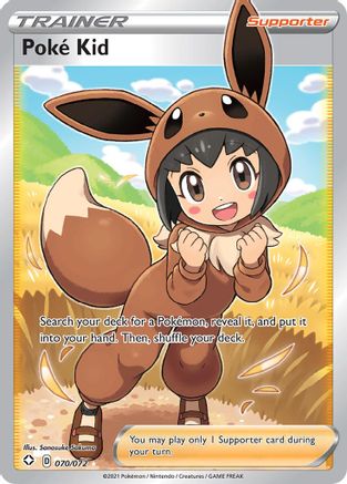 Poke Kid (Full Art) 070/072, Shining Fates