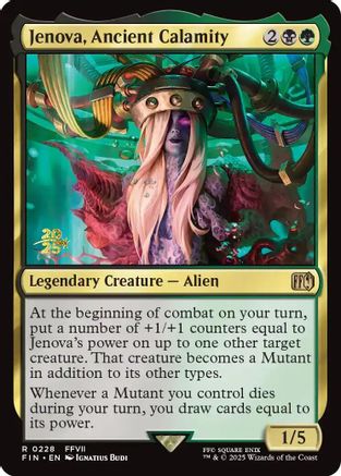 Jenova, Ancient Calamity, Prerelease Cards