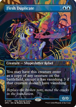 Flesh Duplicate (Borderless) 161, Special Guests