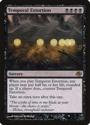 Temporal Extortion 81, Planar Chaos