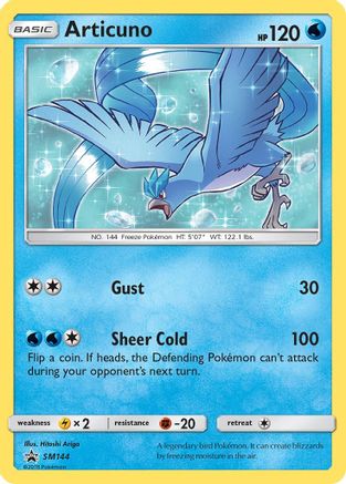 Articuno SM144, SM Promos