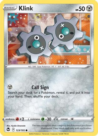 Klink 123/195, SWSH12: Silver Tempest