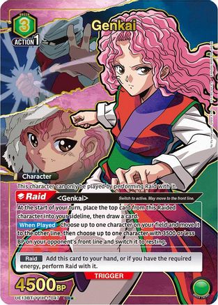 Genkai (047) (SR*) UE13BT/YYH-1-047, UE13BT: Yu Yu Hakusho: Ghost Files