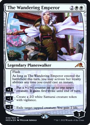 The Wandering Emperor 42, Prerelease Cards