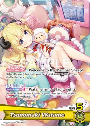 Tsunomaki Watame (OSR), Elite Spark