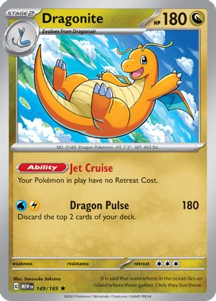 Dragonite 149/165, SV: Scarlet & Violet 151