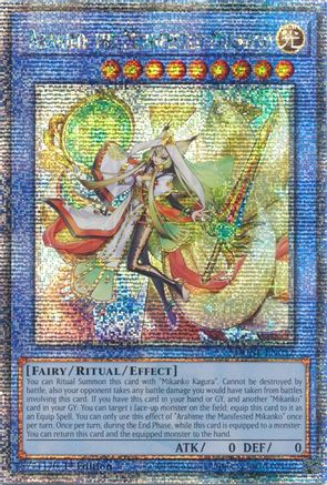 Arahime the Manifested Mikanko (Quarter Century Secret Rare) DUNE-EN032, Duelist Nexus