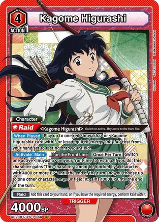 Kagome Higurashi (066), UE23BT: Inuyasha