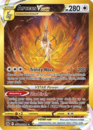Arceus VSTAR (Secret) GG70/GG70, SWSH: Crown Zenith: Galarian Gallery