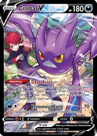 Crobat V TG20/TG30, SWSH11: Lost Origin Trainer Gallery